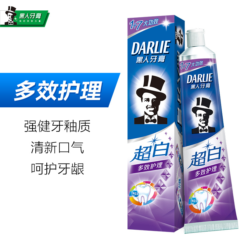 黑人超白多效护理牙膏 190G(lygxm)