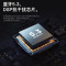 领臣(licheers) 无线蓝牙耳机 蓝牙耳机无线六代 Air Plus3