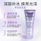 卡诗双重洗发水500ml+水光发膜250ml洗护套装清爽净油蓬松柔顺