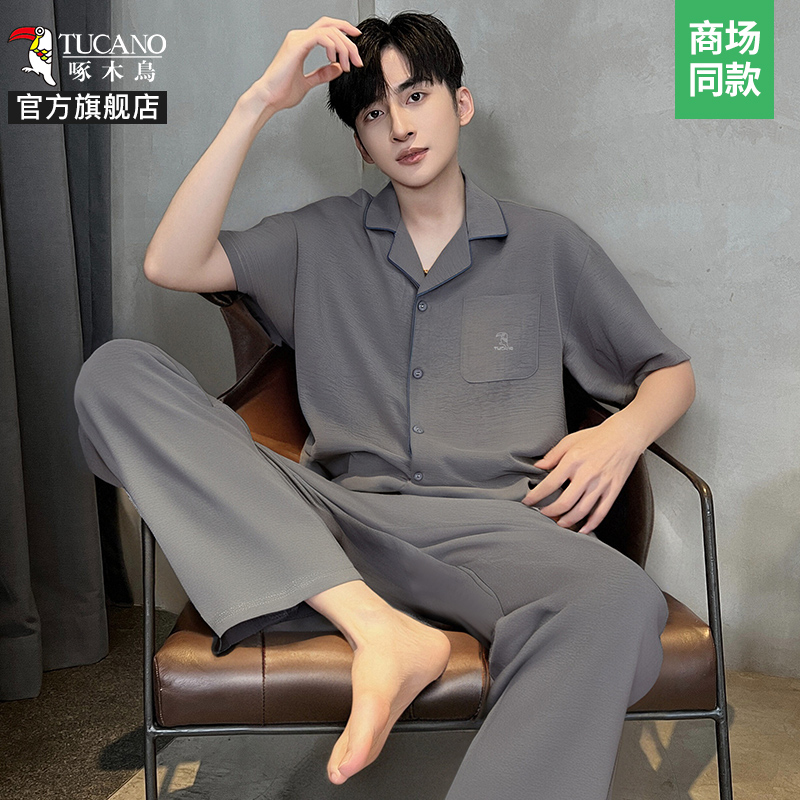 啄木鸟2025新款冰丝薄款可外穿睡衣男士夏透气短袖长裤居家服22高清大图