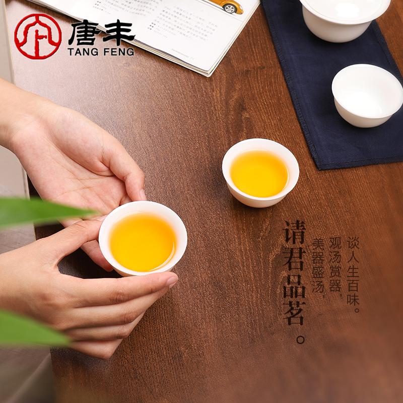 家柏饰(CORATED)白瓷茶具一壶三杯家用户外旅行茶杯巾玻璃茶壶内胆过滤便携z高清大图