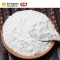 古福红薯淀粉300g 调味品苕粉番薯粉生粉食用淀粉凉粉芡粉