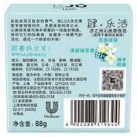 力士(Lux) KJU济之州 沁肤香氛香皂88g[联合利华]