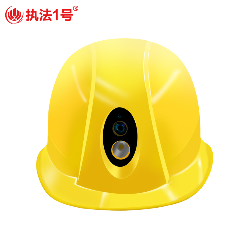 执法1号DSJ-T6智能安全帽头盔式记录仪WIFI版32G现场高清红外夜视监控WIFI手机互联