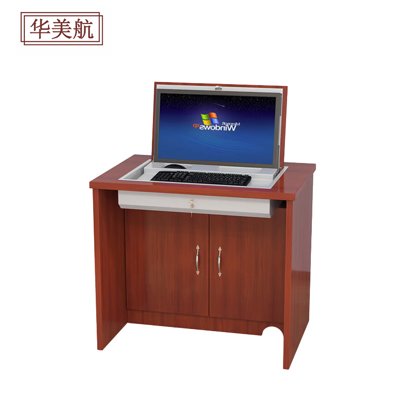 华美航 电脑桌 800*600*760mm张高清大图