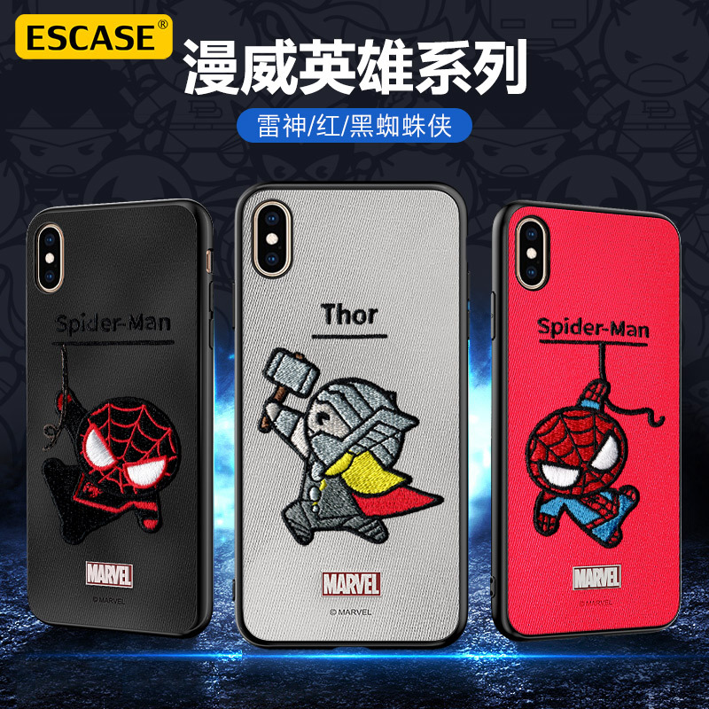 ESCASE 苹果xsmax手机壳iPhonexsmax保护套卡通动漫硅胶软边全包防摔布艺刺绣工艺漫威正版灰色雷神