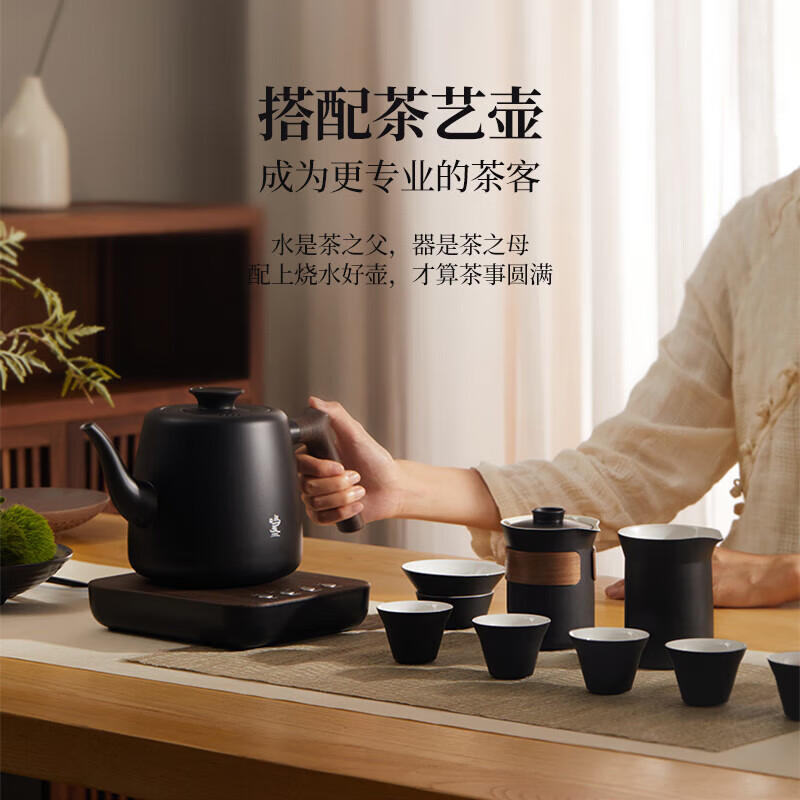 鸣盏 陶瓷功夫茶具套装十件套礼品德化整套茶具家用办公茶盘陶瓷泡茶壶 MZ-8011高清大图