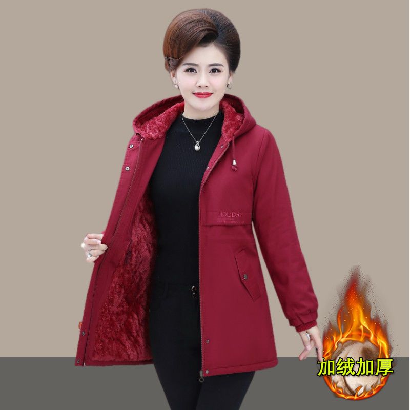 服装鞋帽>女装>女士棉衣>古威四超(guweisicao)>古威四超(guweisicao)