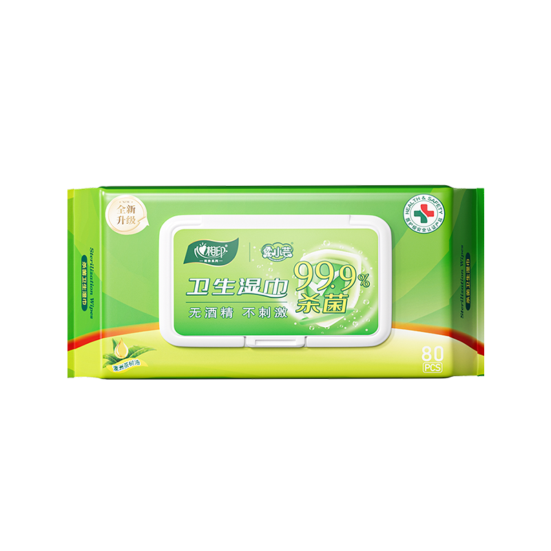 心相印XCA080RLDZ柔小芸卫生湿巾80片装湿巾