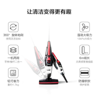 美的(Midea)吸尘器U1 家用商用吸尘器手持立式吸尘器 二合一强劲吸力吸尘器 红色吸尘器