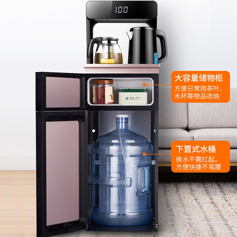 美菱饮水机家用下置水桶办公室全自动智能立式制冷制热茶吧机新款