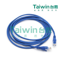 台胜 六类RJ45非屏蔽跳线3米(白/红/黄/兰)含安装