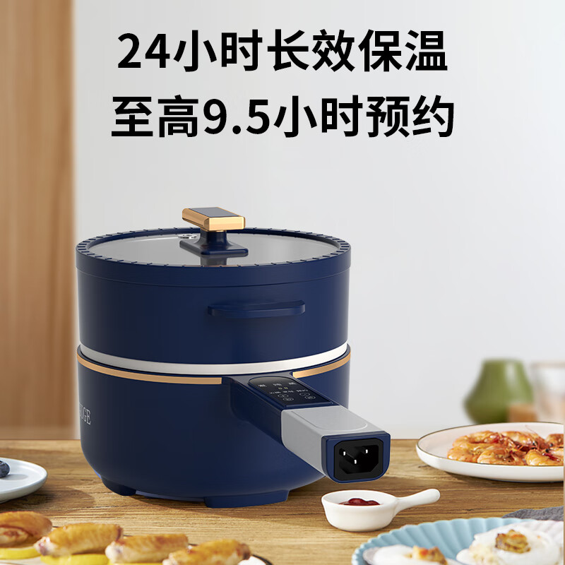 谷格(GUGE)德国电煮锅多功能锅小型1.6L蒸煮一体多用电热锅长柄插电不粘电炒锅不锈钢蒸笼 GG588 / 台高清大图