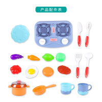 朵拉仿真厨房过家家宝宝玩具女孩做饭2煮饭4炒菜6儿童套装女童(2579P 出水单层餐具台 )