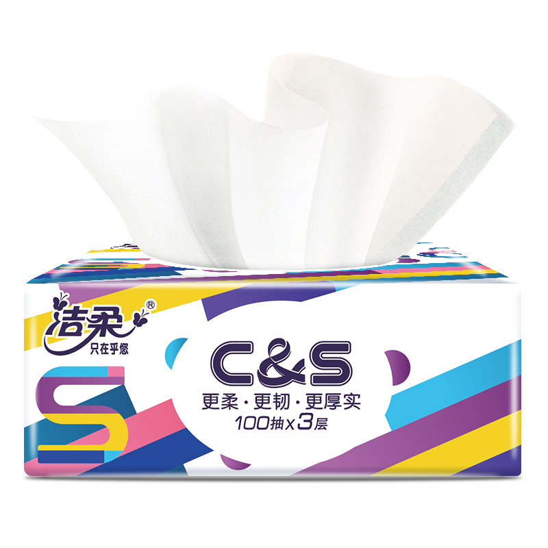 健步走活动奖品纸巾 礼包一高清大图
