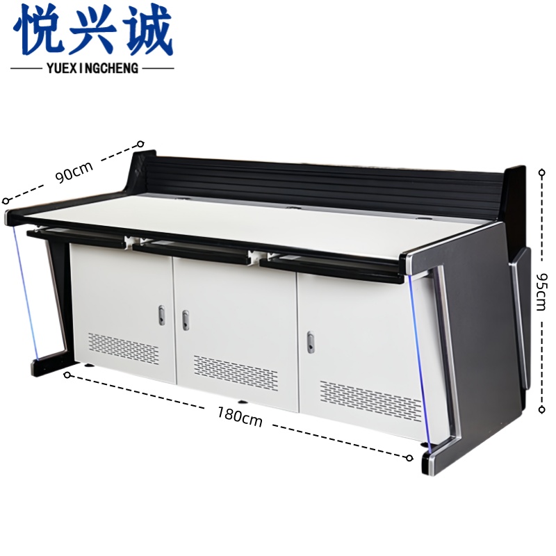 悦兴诚监控操作台 指挥中心控制台180cm台