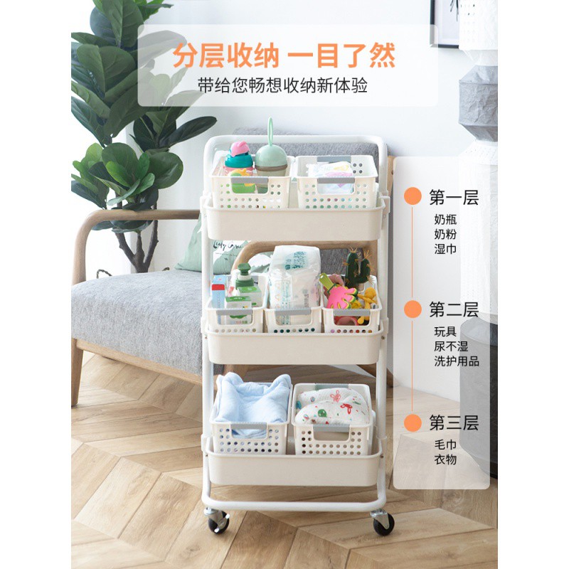 婴儿用品置物架落地多层可移动厨房储物小架子宝宝卧室收纳手推车收纳层架 三维工匠高清大图
