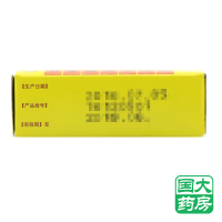 同仁堂 京制牛黄解毒片 0.6g*8片