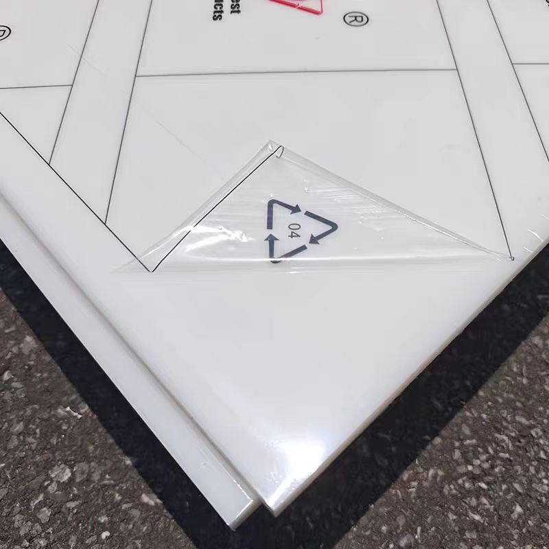 华夏京铁城 pe板 1*2m 块高清大图