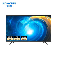 创维（SKYWORTH）P2 55英寸4K超清HDR 护眼防蓝光 蓝牙遥控语音 智能WIFI 2+16G内存创维电视M2