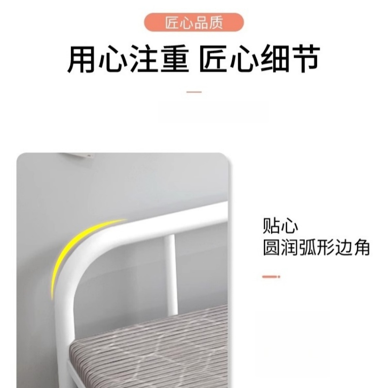 铭思 达折叠床高清大图