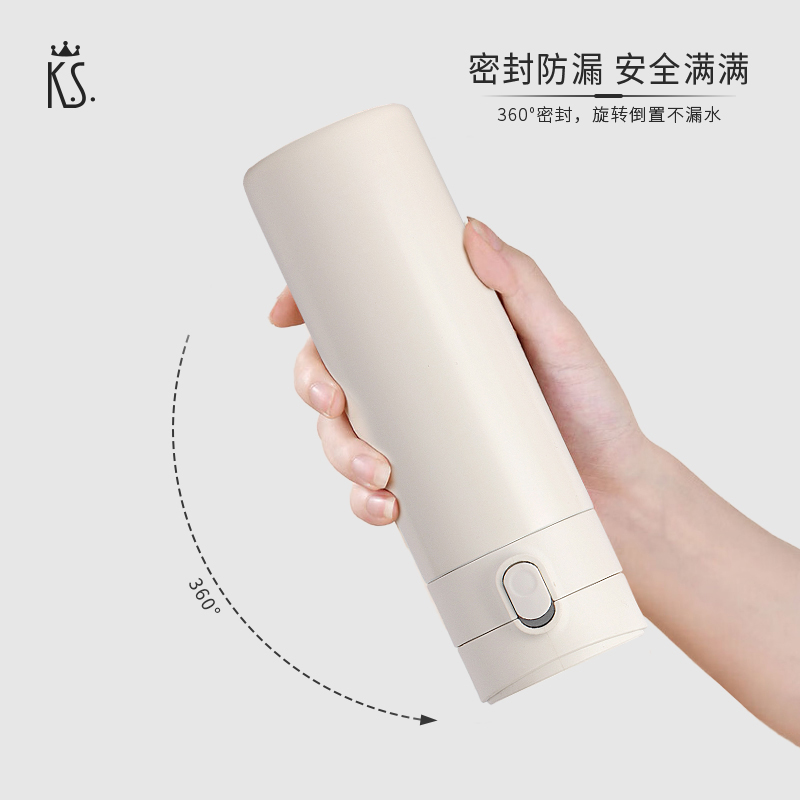 K.S.铭志商务保温杯KS-825高清大图