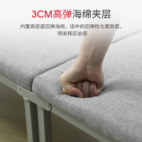 瑞仕达折叠床板式单人家用陪护午休床办公室午睡床简易硬板木板床