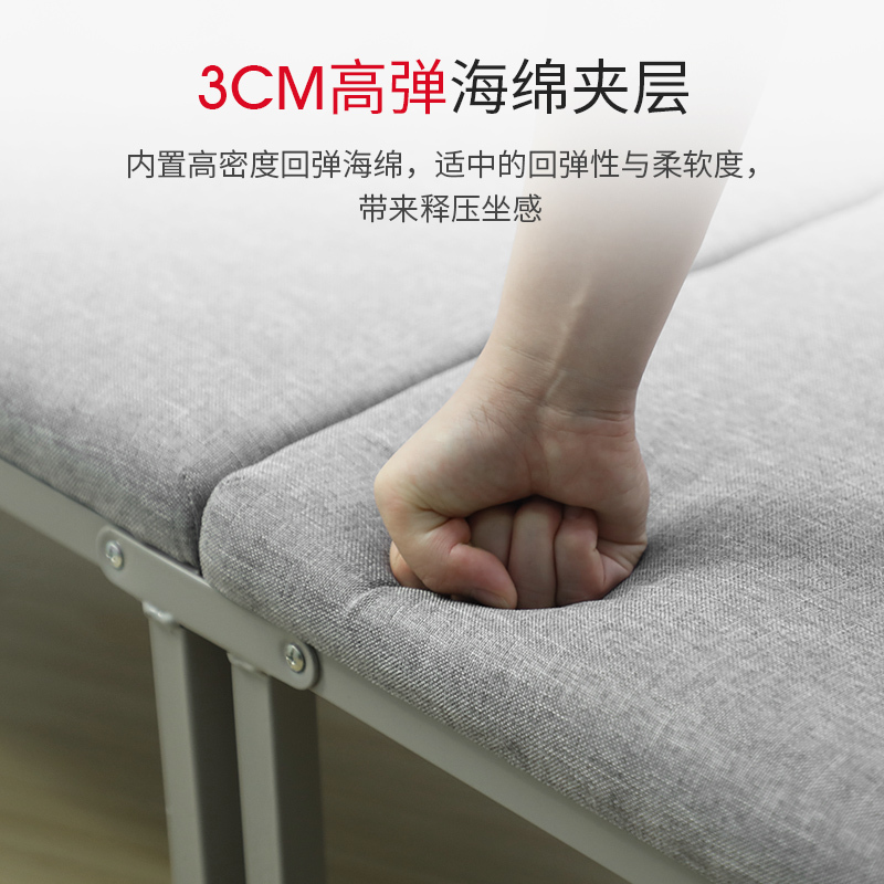瑞仕达折叠床板式单人家用陪护午休床办公室午睡床简易硬板木板床