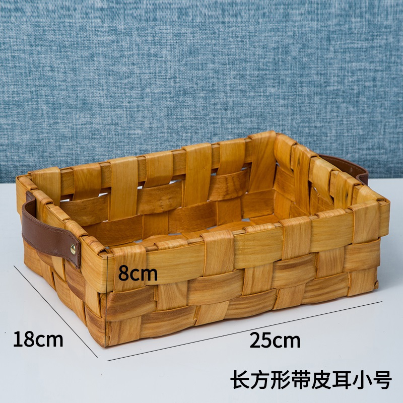 美帮汇编织木片收纳篮面包篮水果蔬菜篮子创意藤编篮储物篮高清大图