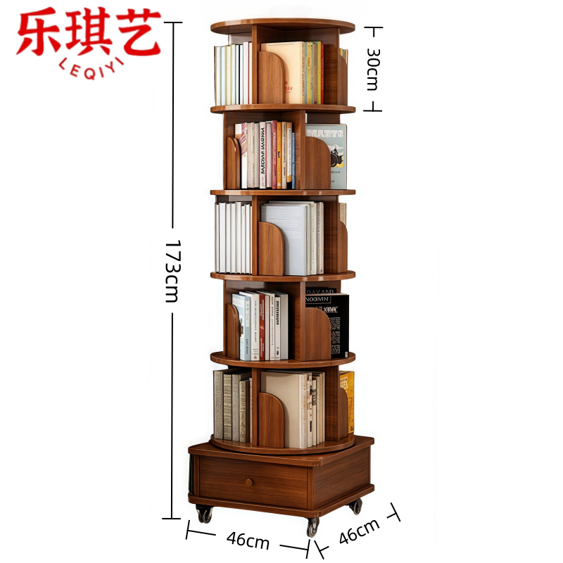 乐琪艺 旋转书架46*46*173cm个高清大图