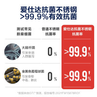 爱仕达汤锅 22cm抗菌不锈钢煮锅炖锅煲汤宝宝辅食锅奶锅煮面锅 明火燃气电磁炉通用TS22B7WG