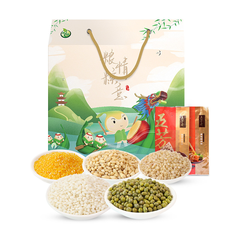 禾煜-粮情粽意官配礼盒2400g
