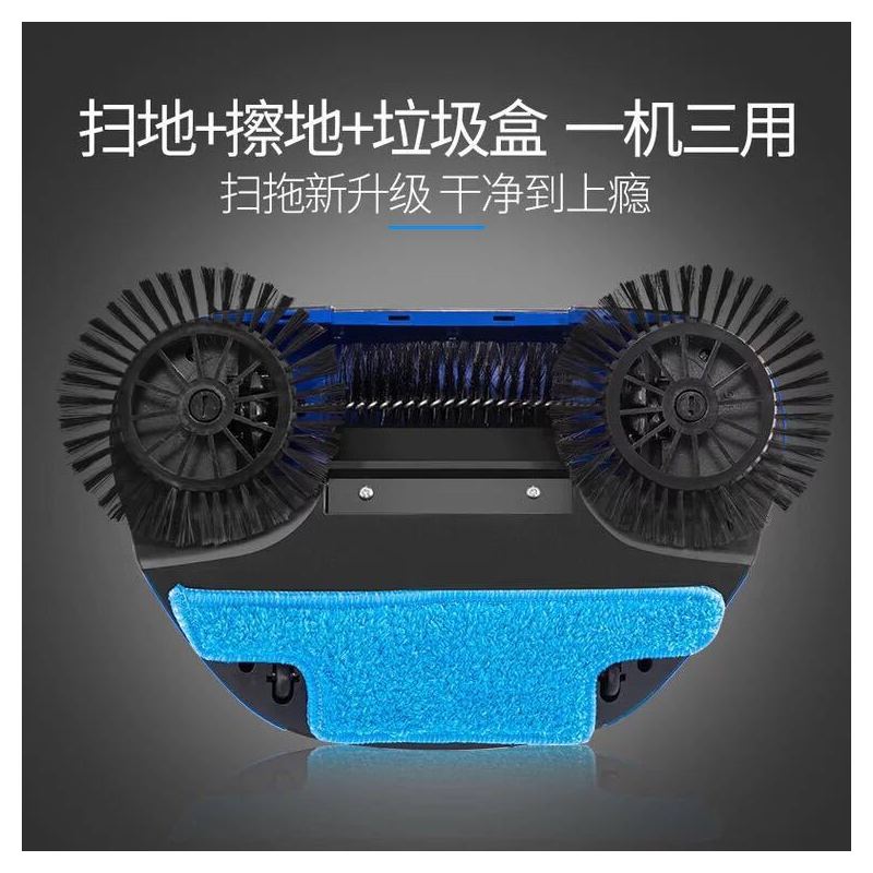 吸尘器家用扫地机手推干湿两用扫把神器小型无线懒人拖布旋转自动|红色 老人妇女小孩