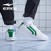 鸿星尔克（ERKE）新款男士舒适耐磨休闲时尚滑板鞋小白鞋运动鞋