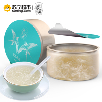 极燕冲泡燕窝4g*15盒 即食燕窝浓缩速食 养颜美容滋补品 礼盒包装送礼整箱 孕妇健康营养品 印尼进口正品金丝燕白燕蛋白