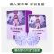 新疆蒸汽眼罩缓解眼疲劳女可爱眼睛睡眠睡觉一次性热敷护眼贴 薰衣草10片装/1盒[体验装]