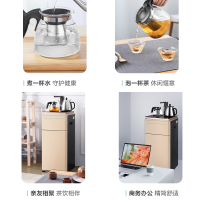 茶吧机智能自动
