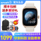 官方正品 自营旗舰 Amazfit 华米跃我GTS4智能运动手表 血压筛查50米防水心率血氧检测健康监测深度防水运动识别男女通用watch 适用苹果华为小米OPPO荣耀安卓手机