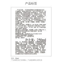卡诗(KERASTASE) 自在净屑蓬蓬瓶250ml长效去屑净油止痒丰盈蓬松柔顺水润洗发水