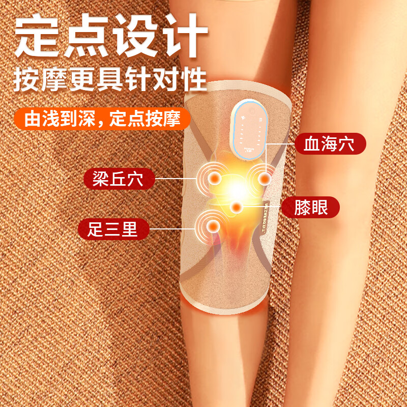 膝盖按摩器护膝保暖加热暖膝盖 按摩护膝老人关节炎腿部按摩仪发热老寒腿热敷 生日礼物送父母送长辈 银河灰 膝盖按摩仪高清大图