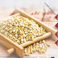荞麦面粉荞麦粉家用粗粮荞麦面粉乔面芥麦杂粮全麦面粉 5斤带皮营养黑荞麦面粉