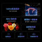 创维电视 65A3F 65英寸 144Hz疾速高刷 2+64GB大内存 4K超高清 一级能效