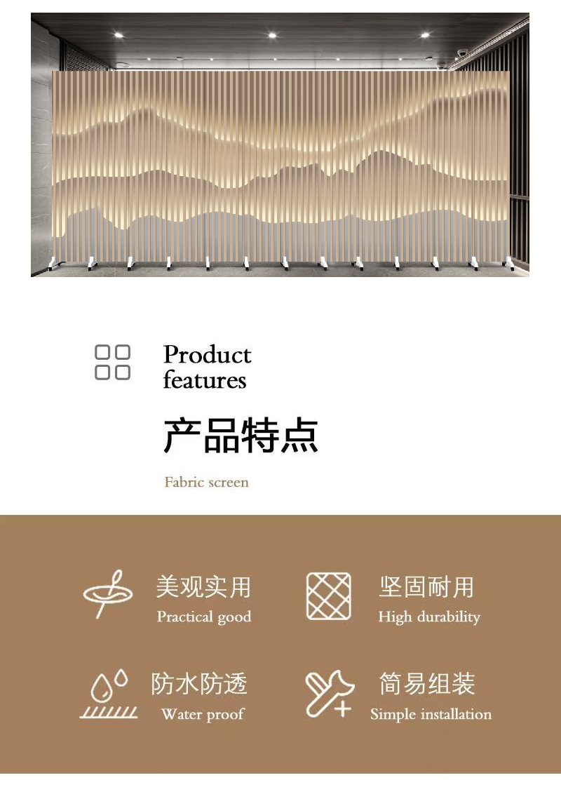 屿彤四件套YT-2046高清大图