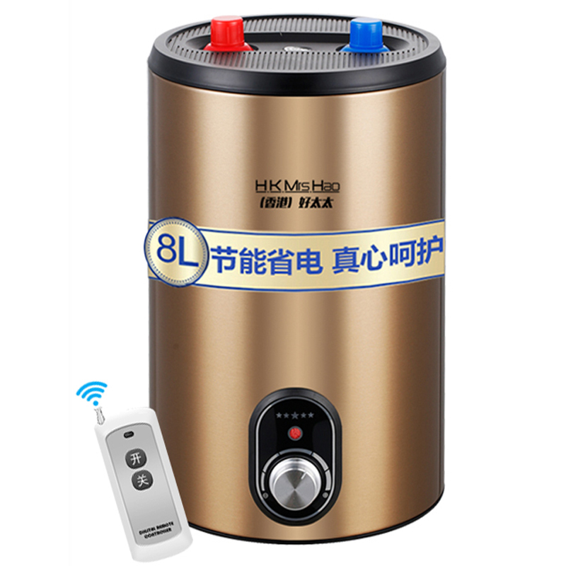 H K Mrs Hao 电热水器lc 08 好太太 H K Mrs Hao 厨宝lc 08遥控储水式小厨宝上出水厨房电热水器厨房宝小型热水器 8升2级能效 价格图片品牌报价 苏宁易购方艾厨卫专营店