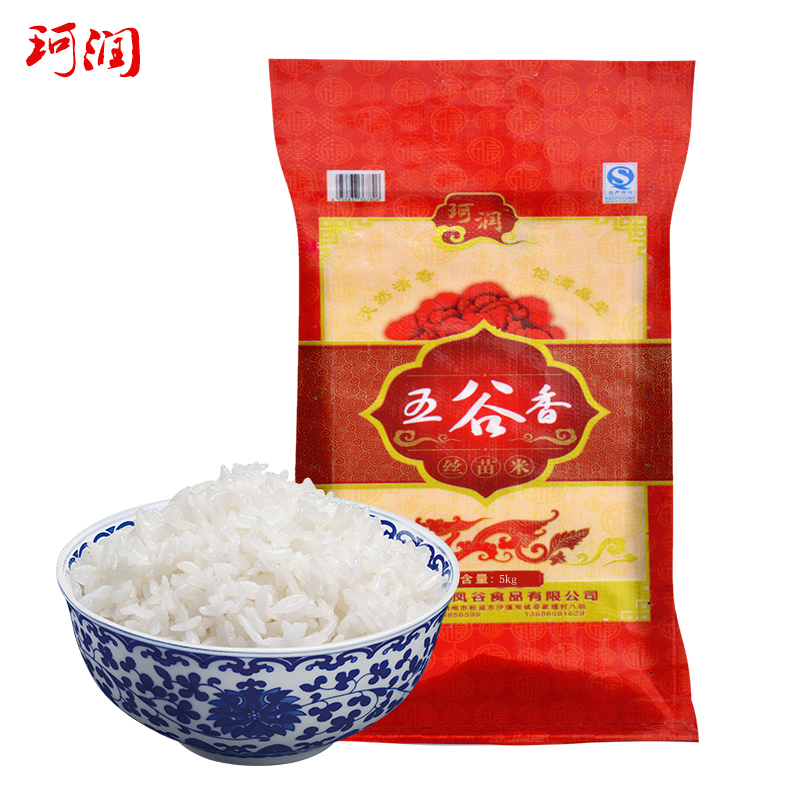 湖北珂润 五谷香大米5kg/包*1包