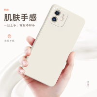 魔画(MOHUA)适用苹果12手机壳iphone11pro套12promax新款mini迷你高级感女款男软硅胶耐脏in