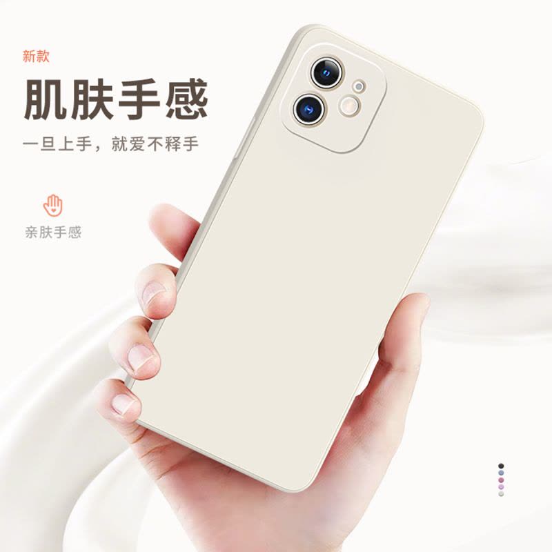 レビューで送料無料】 【新品】 GRAMAS iPhone 12 Pro Max Ivory 375