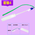 鱼缸换水器抽水泵洗沙器吸便器虹吸管水族箱用品清洁洗砂工具电动_1 默认尺寸 超大号带阀门+1m*13白棉