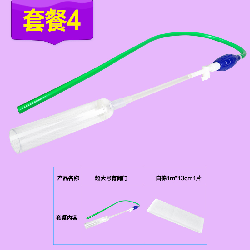 鱼缸换水器抽水泵洗沙器吸便器虹吸管水族箱用品清洁洗砂工具电动
