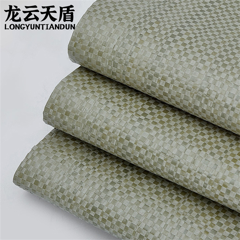 龙云天盾编织袋蛇皮袋麻袋建筑垃圾清运袋搬家装修水泥袋口袋化肥袋抗洪防汛打包袋中厚款75*90cm10个装